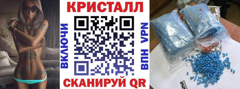Amphetamine 98%  как найти закладки  Кизел 