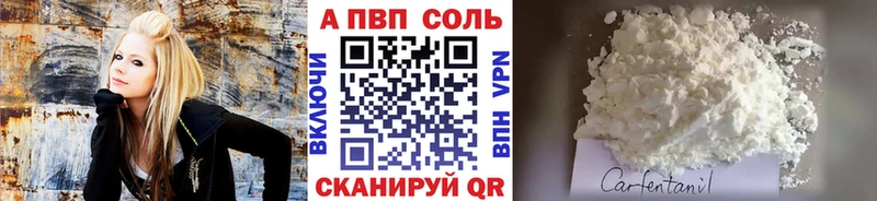 kraken как войти  Кизел  А ПВП СК 