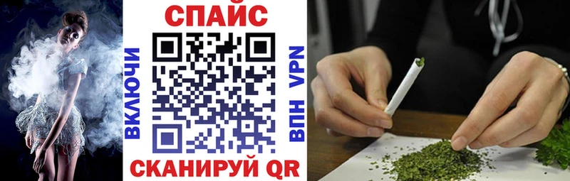 Бутират бутандиол  omg ссылки  дарк нет формула  Кизел 