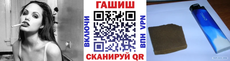 Гашиш индика сатива  Кизел 
