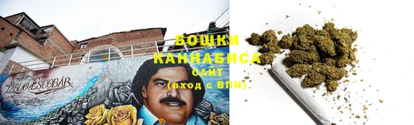 мескалин Беломорск
