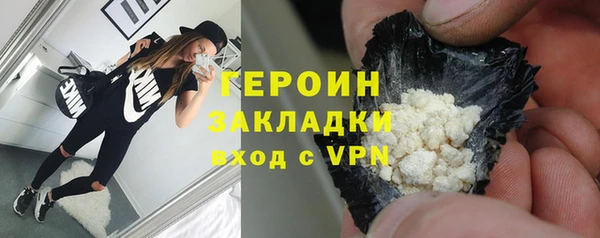 мескалин Беломорск