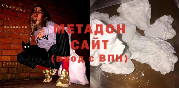 мдпв Белокуриха