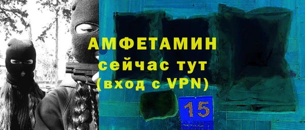метадон Баксан