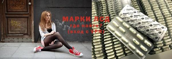 мдпв Белокуриха