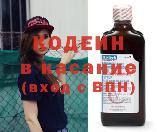 хмурый Балабаново