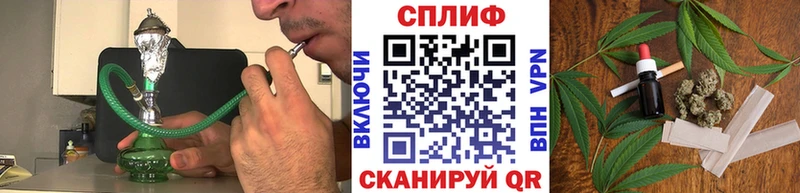 Каннабис ГИДРОПОН  закладки  mega зеркало  Кизел 